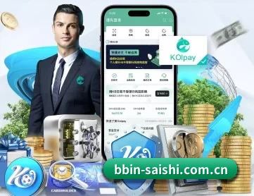 BBIN体育 APP